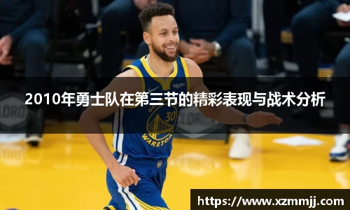 乐鱼体育官网
