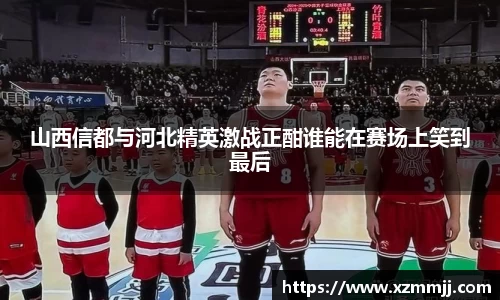 乐鱼体育平台