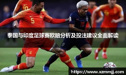 乐鱼体育官网