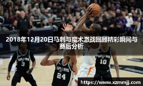 乐鱼体育平台