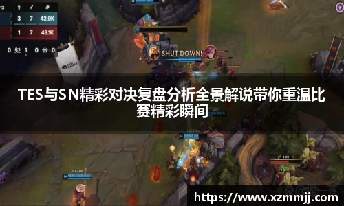 乐鱼体育平台