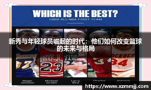 乐鱼体育APP