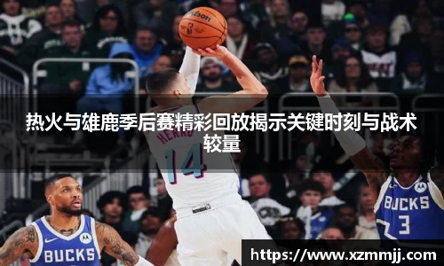 乐鱼体育