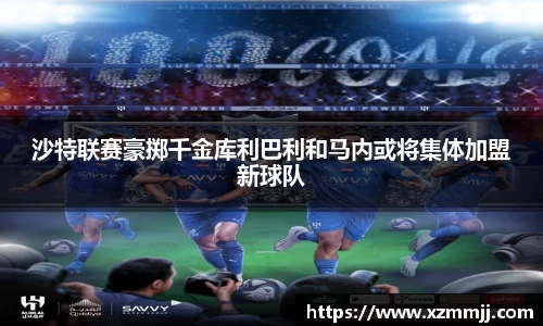 乐鱼体育平台