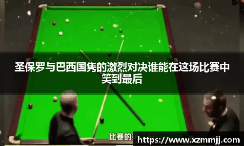 乐鱼体育平台
