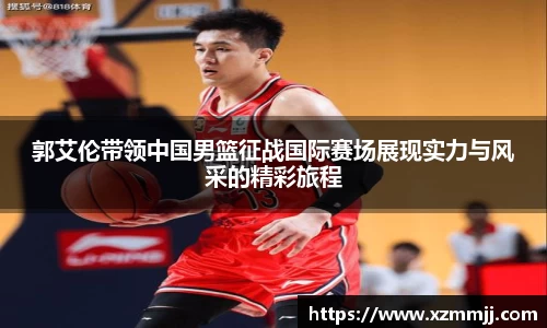 乐鱼体育平台
