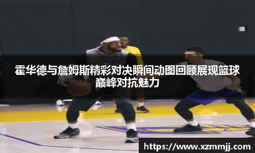 乐鱼体育