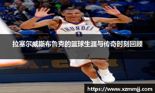 乐鱼体育APP
