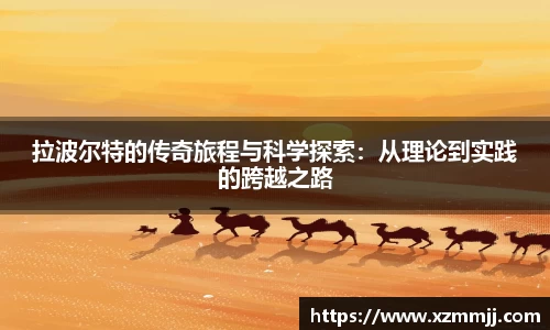 乐鱼体育官网