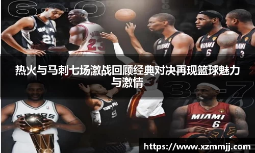 乐鱼体育官网