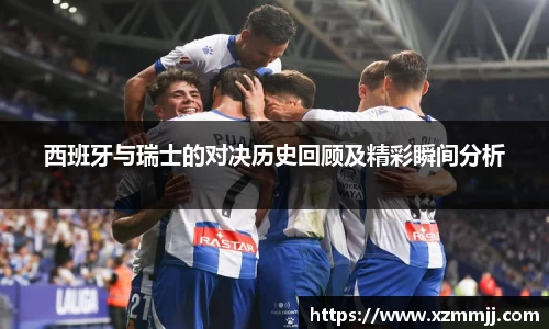 乐鱼体育平台