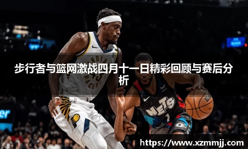 乐鱼体育