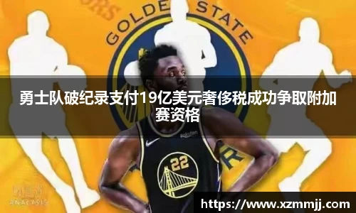 乐鱼体育官网