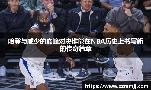 乐鱼体育官网