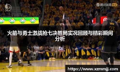 乐鱼体育