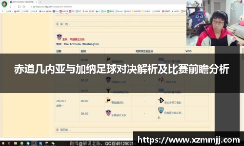 乐鱼体育APP