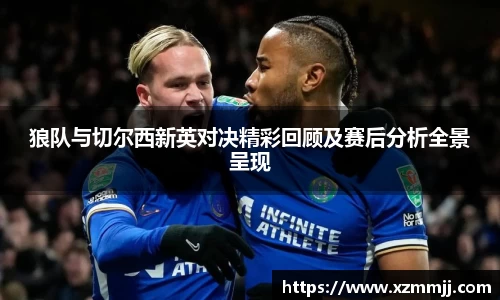 乐鱼体育平台