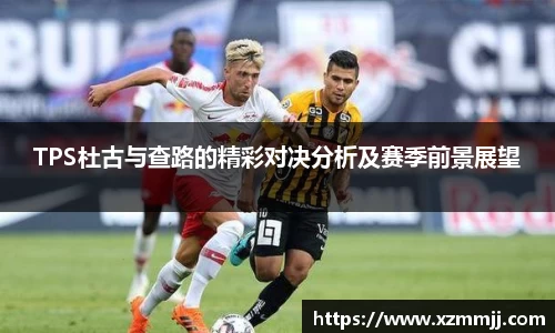 乐鱼体育APP