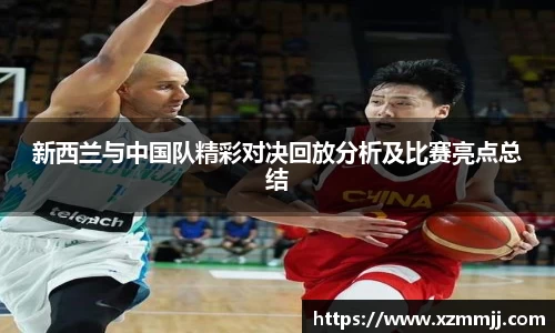 乐鱼体育官网