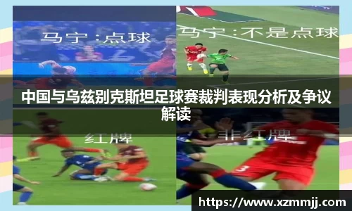 乐鱼体育平台