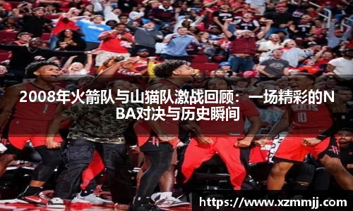 乐鱼体育平台