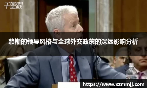 乐鱼体育平台