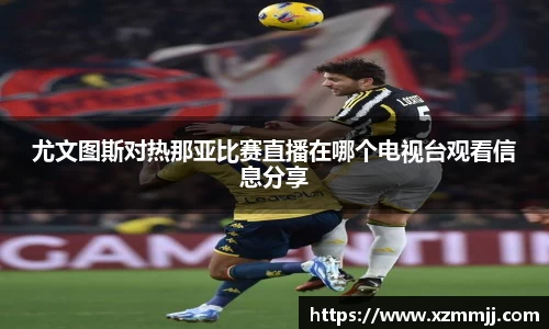 乐鱼体育平台