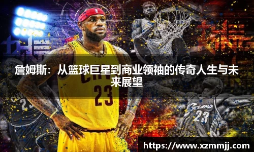 乐鱼体育官网