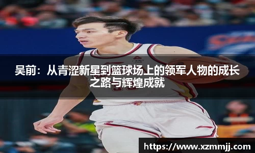 乐鱼体育官网