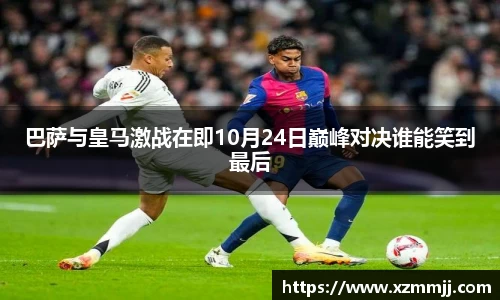乐鱼体育官网