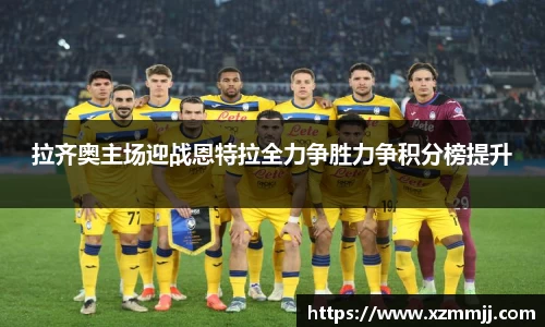 乐鱼体育平台