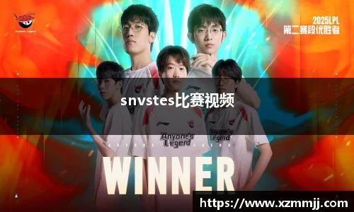 乐鱼体育APP