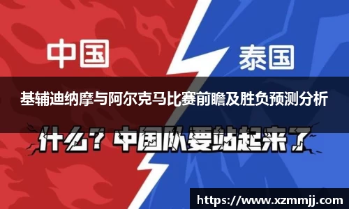 乐鱼体育官网