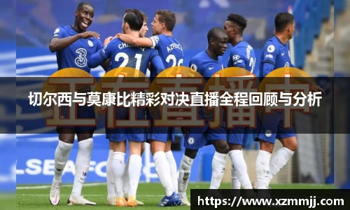 乐鱼体育平台