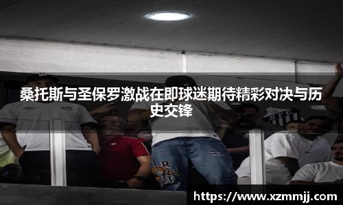 乐鱼体育平台