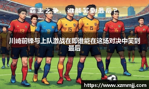 乐鱼体育APP