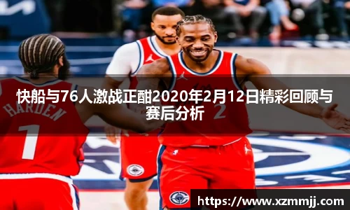 乐鱼体育官网