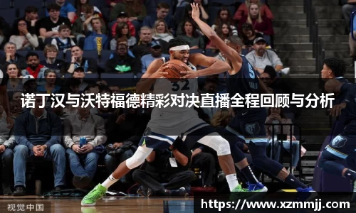 乐鱼体育官网