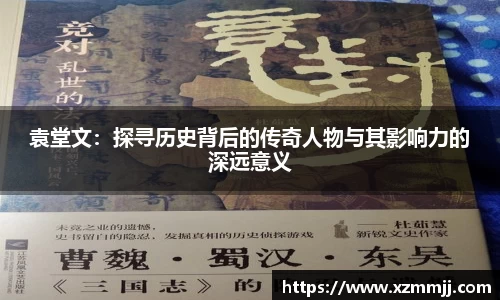 乐鱼体育APP