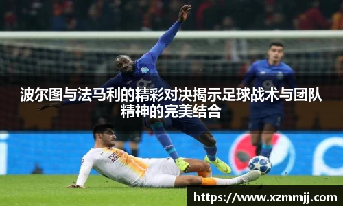 乐鱼体育平台