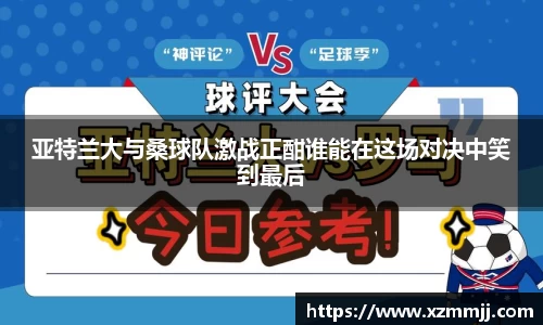 乐鱼体育平台