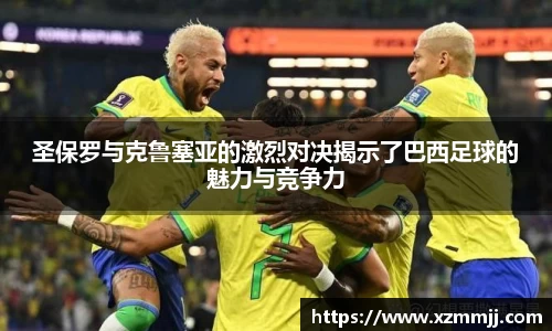 乐鱼体育官网