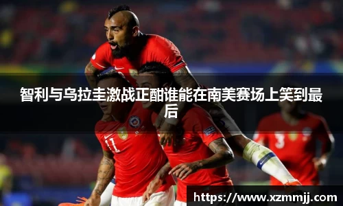 乐鱼体育官网