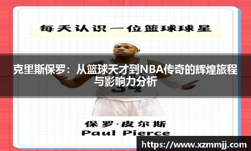 乐鱼体育