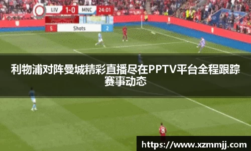 乐鱼体育官网