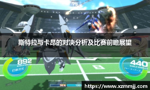 乐鱼体育官网