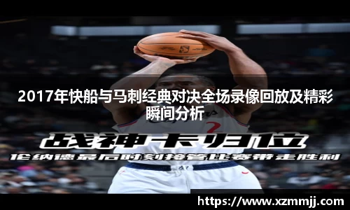 乐鱼体育官网