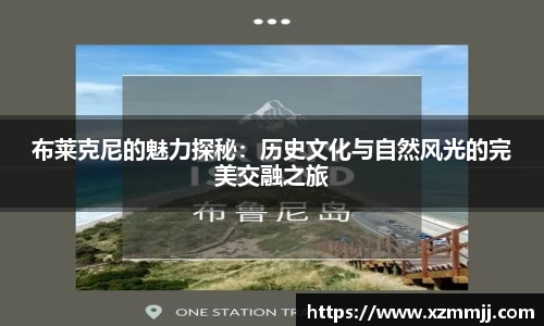 乐鱼体育官网