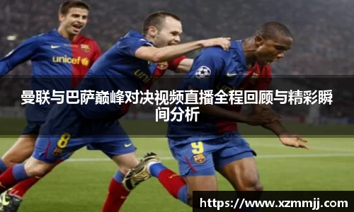 乐鱼体育官网