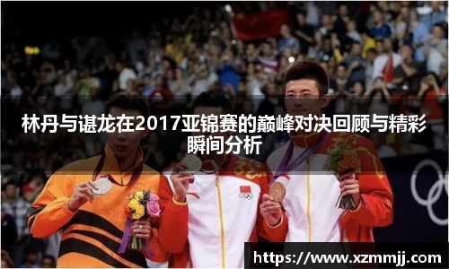 乐鱼体育